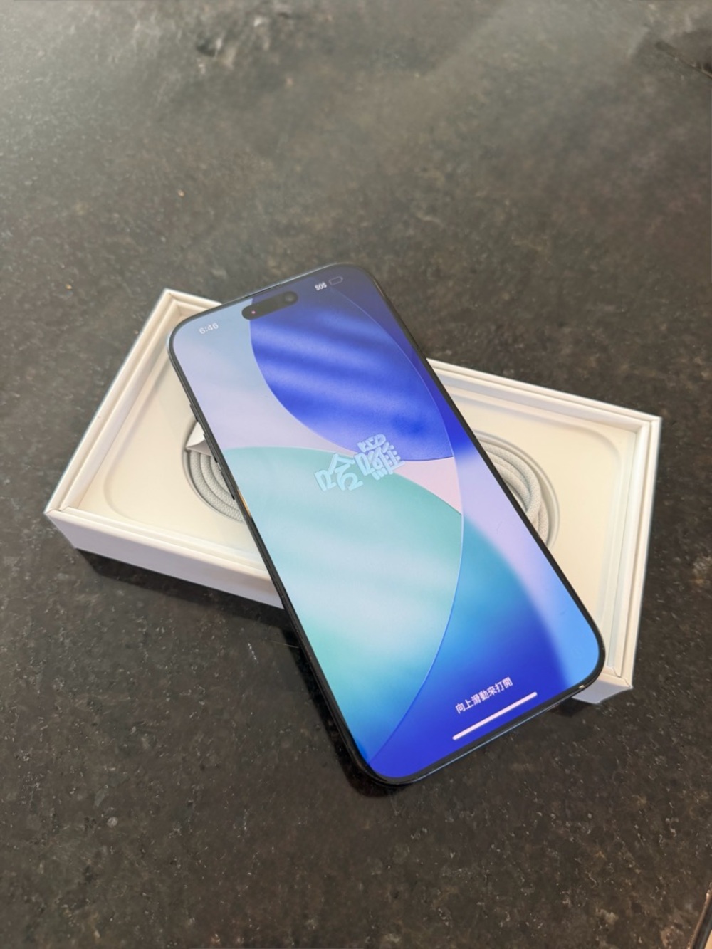 Apple iPhone 16 Pro Max - Space Black Finish - Picture 5 of 8